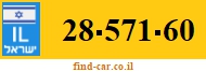 28-571-60