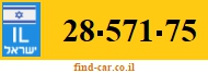 28-571-75