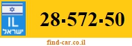 28-572-50