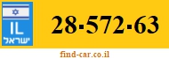 28-572-63