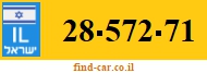 28-572-71