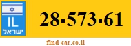 28-573-61