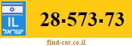 28-573-73