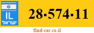 28-574-11