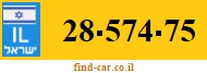 28-574-75