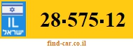 28-575-12