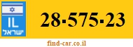 28-575-23