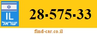 28-575-33