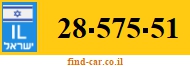 28-575-51