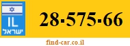 28-575-66