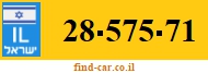 28-575-71