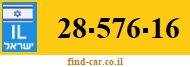 28-576-16