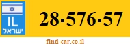 28-576-57