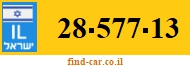 28-577-13