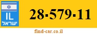 28-579-11