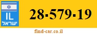 28-579-19