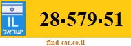 28-579-51