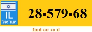 28-579-68