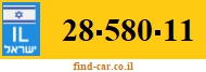 28-580-11