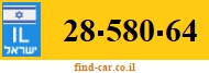 28-580-64