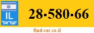 28-580-66