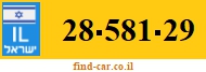 28-581-29