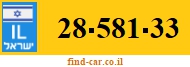 28-581-33
