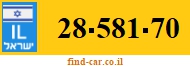 28-581-70