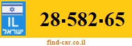 28-582-65