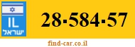 28-584-57