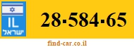 28-584-65