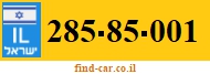 285-85-001