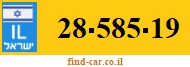 28-585-19
