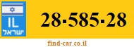 28-585-28