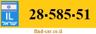 28-585-51