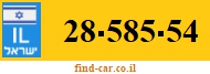 28-585-54