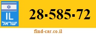 28-585-72