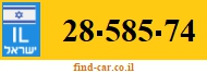 28-585-74