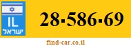 28-586-69