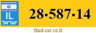 28-587-14