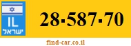 28-587-70