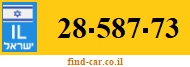 28-587-73