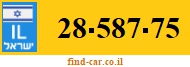 28-587-75