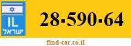 28-590-64