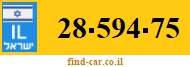 28-594-75