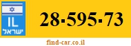 28-595-73