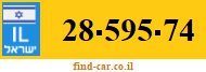 28-595-74