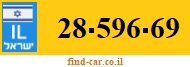 28-596-69