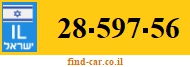 28-597-56