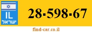 28-598-67